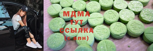 винт Бугульма