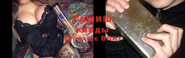 MDMA Premium VHQ Бородино